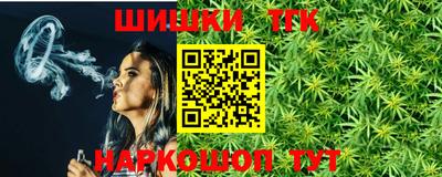 мескалин Кулебаки