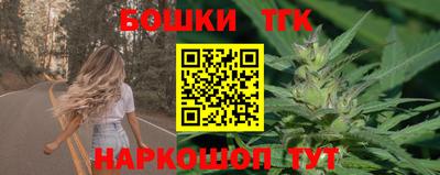 мяу мяу кристалл Кумертау