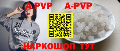 мескалин Кулебаки