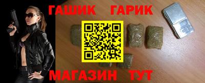мескалин Кулебаки
