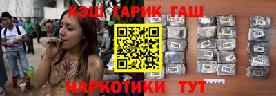 мескалин Кулебаки
