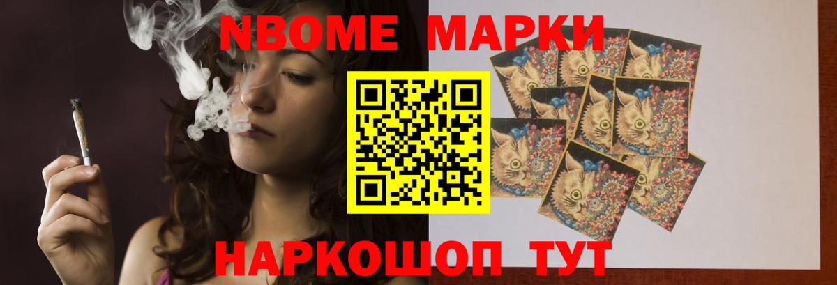 LSD-25 экстази кислота  Лсд 25 экстази кислота  Углич  MEGA маркетплейс  Вход с VPN 
